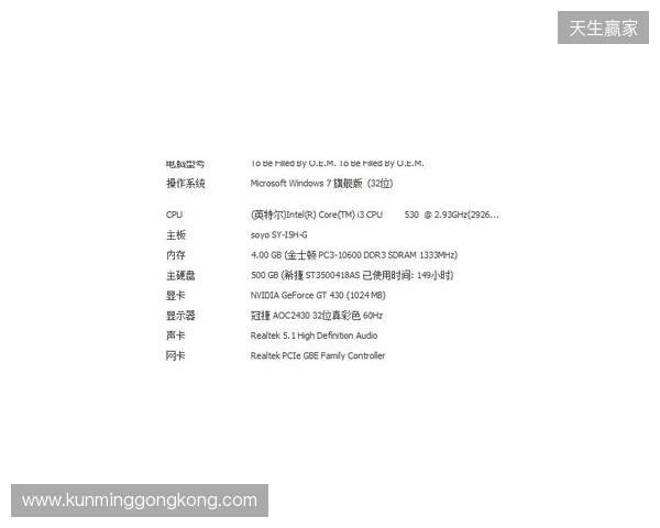 3DMAX不敌B8，彻底无缘科隆Major的参赛资格